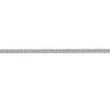 łańcuszek SPIGA z białego złota 585, długość 42cm / 50cm
