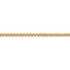 Złoty łańcuszek SPIGA 585 0,8mm 40/42/45/50 cm